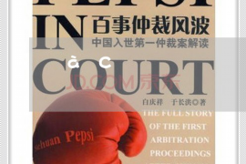 崇仁商账追讨清欠服务